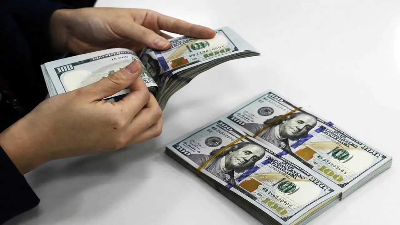 الدولار الأمريكي يستمر في الانخفاض: سعر الصرف اليوم 12 يونيو